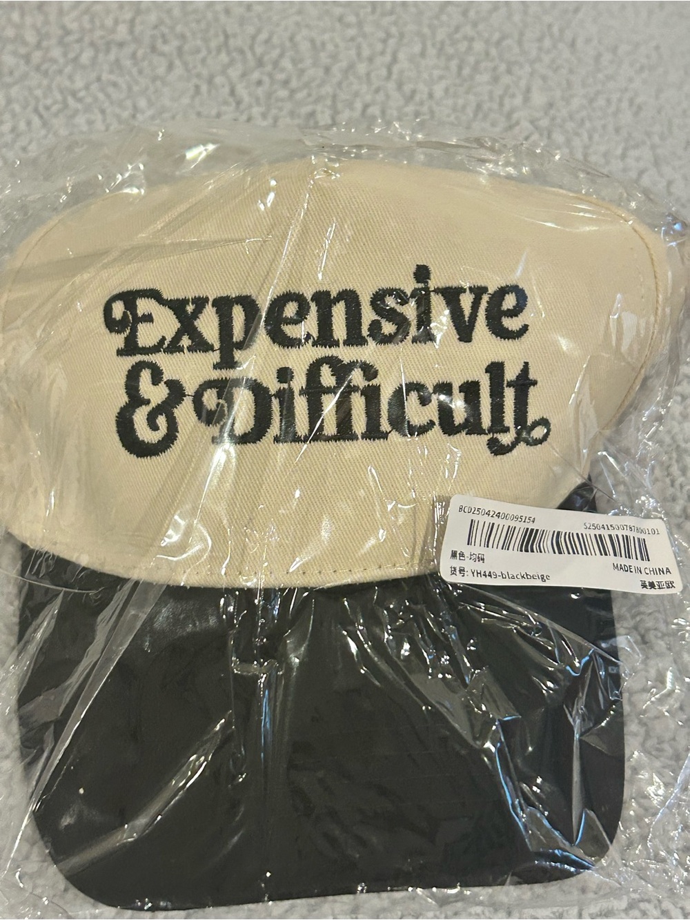 Expensive & Difficult Embroidered Two-Tone Cap - Beige & Black hat